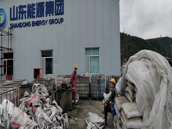 凉山厂房地面下沉注浆加固